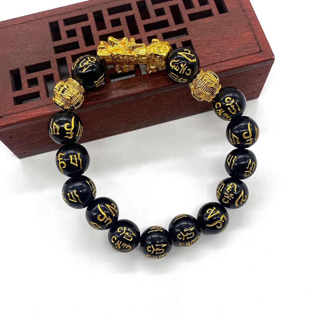 Retro Trend Bracelet Brave Exquisite Men Fashion Trendy Gifts Couples Inviting Wealth Transfer Bracelet Mutual Gifts 12-14mm
Retro Trend Bracelet Brave Exquisite Men Fashion Trendy Gifts Couples Inviting Wealth Transfer Bracelet Mutual Gifts 12-14mm