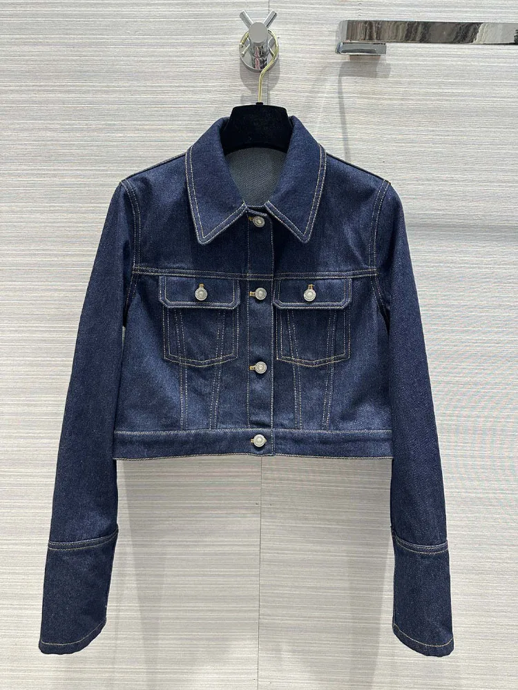 2023 Prefall New Style Women Comfortable Casual Fashion Vintage Short Denim Jacket
2023 Prefall New Style Women Comfortable Casual Fashion Vintage Short Denim Jacket