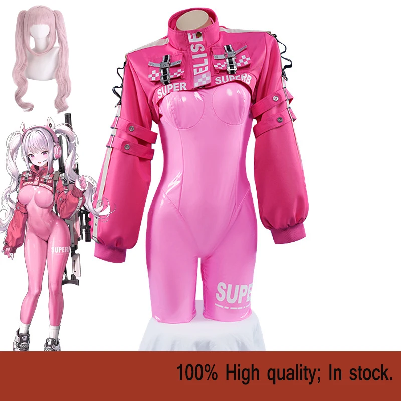 Alice PU Leather Jumpsuit NIKKE:The Goddess of Victory Alice Cosplay Costume Women Coat Bodysuit Halloween Carnival Pink Tights
Alice PU Leather Jumpsuit NIKKE:The Goddess of Victory Alice Cosplay Costume Women Coat Bodysuit Halloween Carnival Pink Tights