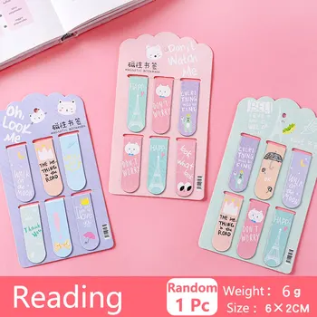 Bookmarks Teaching Reading Book Marks Bookmark for Books/Share/Book Markers/tab for Books/Stationery School Students Best Gift