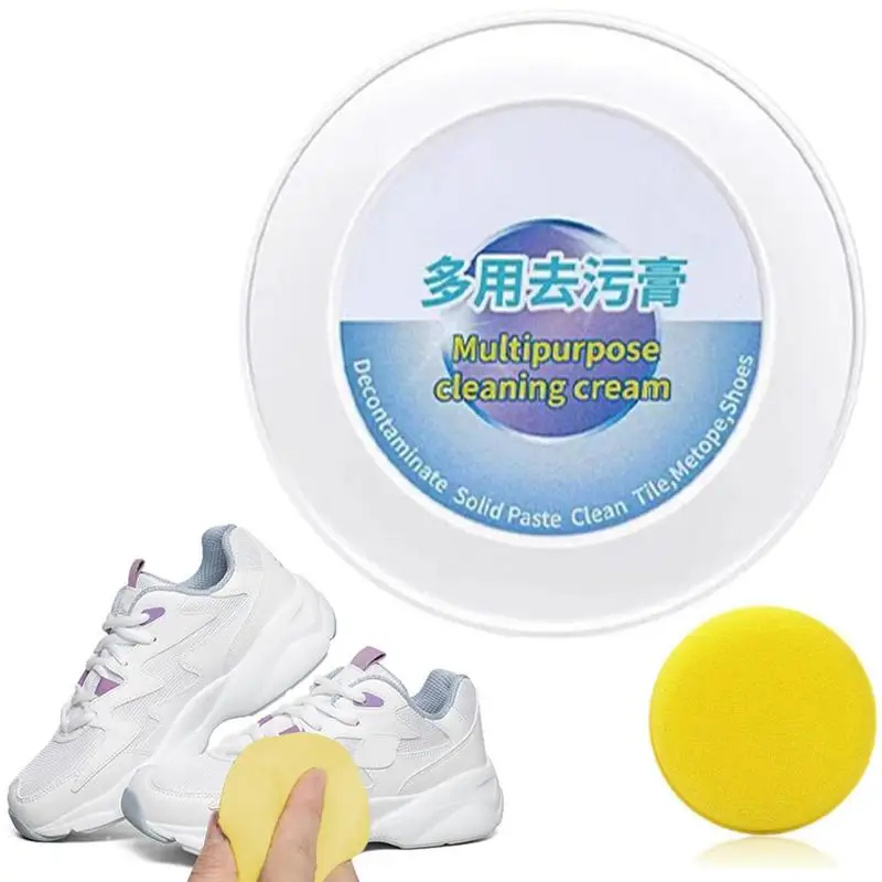 

Средство для очистки обуви, 260 г, крем для очистки обуви, эффективное и мягкое средство для удаления грязи, чистящие принадлежности для