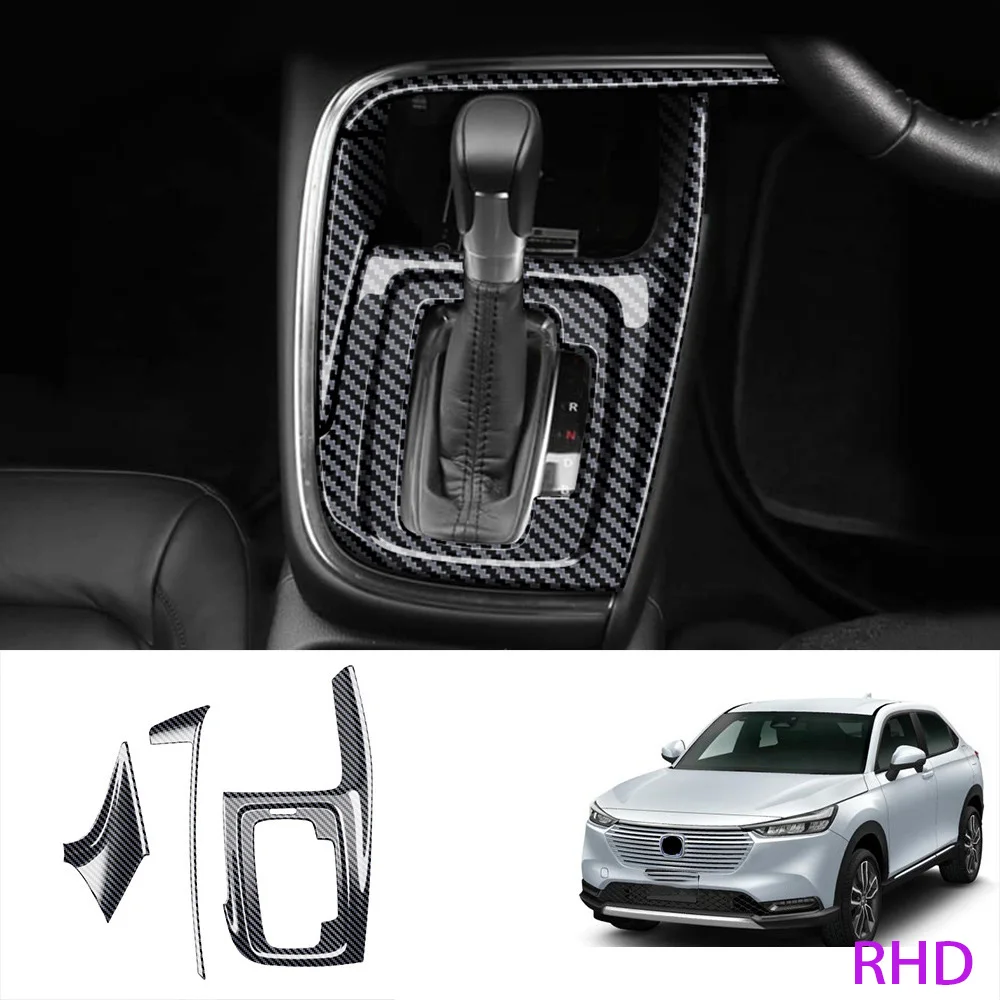 Аксессуары RHD LHD для Honda Vezel HEV HRV 2021 2022, аксессуары для интерьера, панели переключения передач, декоративная крышка
Аксессуары RHD LHD для Honda Vezel HEV HRV 2021 2022, аксессуары для интерьера, панели переключения передач, декоративная крышка