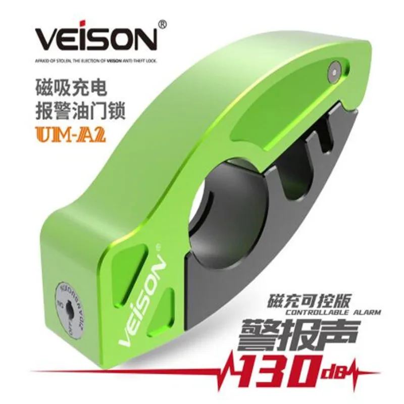 Veison Alarm 130db Warning Safety Padlock Motorcycle Scooter Motorbike Brake Security Handlebar Disc Lock Anti-Theft Waterproof
Veison Alarm 130db Warning Safety Padlock Motorcycle Scooter Motorbike Brake Security Handlebar Disc Lock Anti-Theft Waterproof