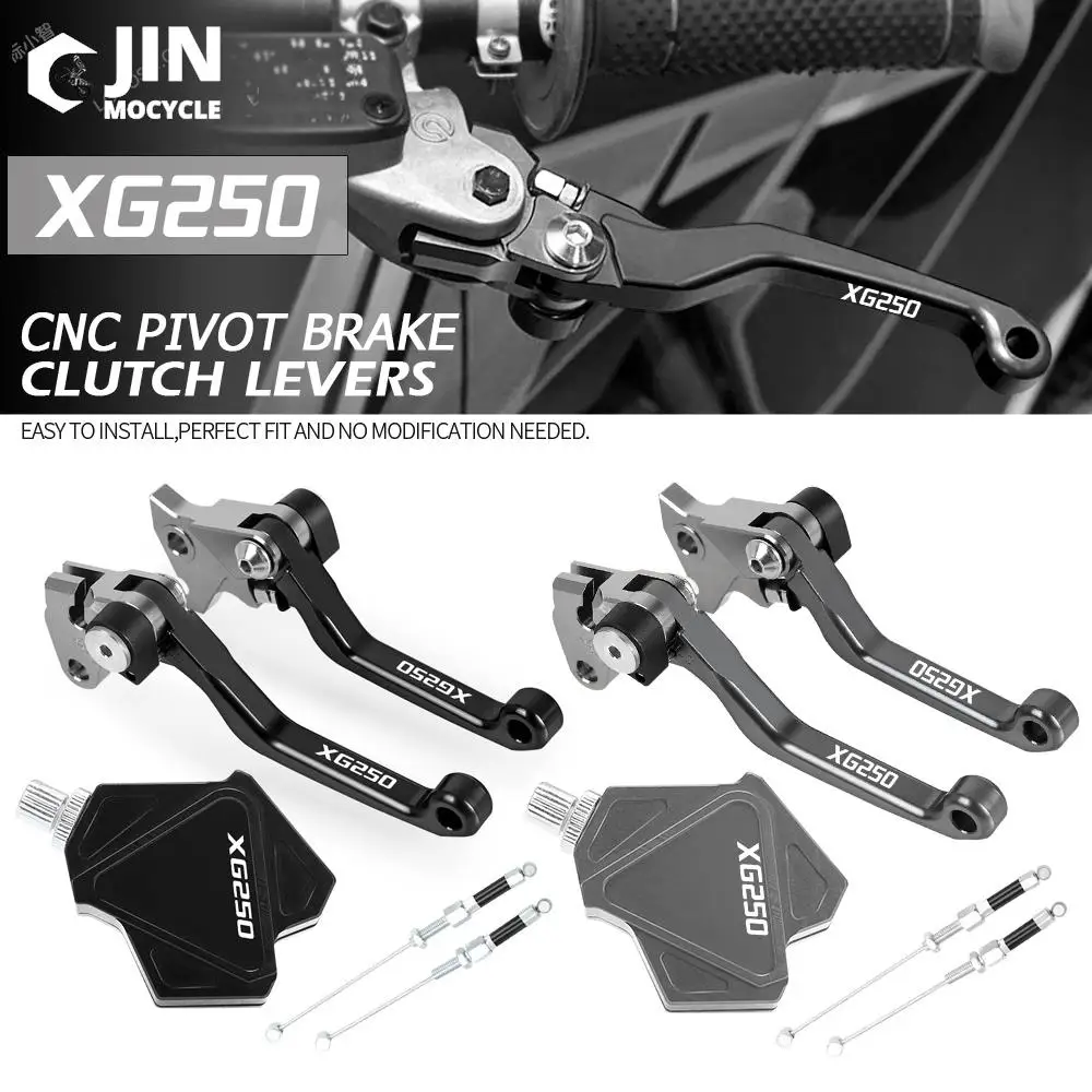 For YAMAHA XG250 TRICKER 2004-2010 2009 Motorcross Accessories CNC Stunt Clutch Lever Easy Pull Cable System Brake Clutch Levers
For YAMAHA XG250 TRICKER 2004-2010 2009 Motorcross Accessories CNC Stunt Clutch Lever Easy Pull Cable System Brake Clutch Levers