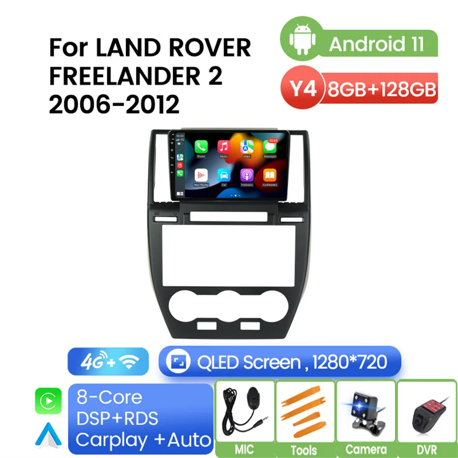 Android 11 для Land Rover Freelander 2 2006-2012 мультимедийный плеер автомобильное радио GPS