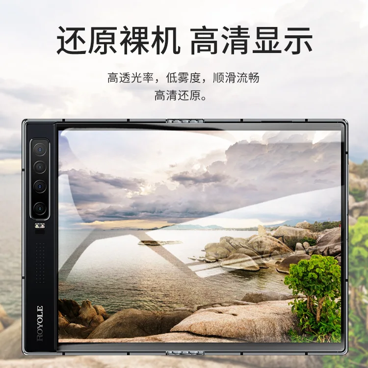screen protector for Royole 2 FlexPai 2 folding screen protector mobile phone fill full coverage
screen protector for Royole 2 FlexPai 2 folding screen protector mobile phone fill full coverage