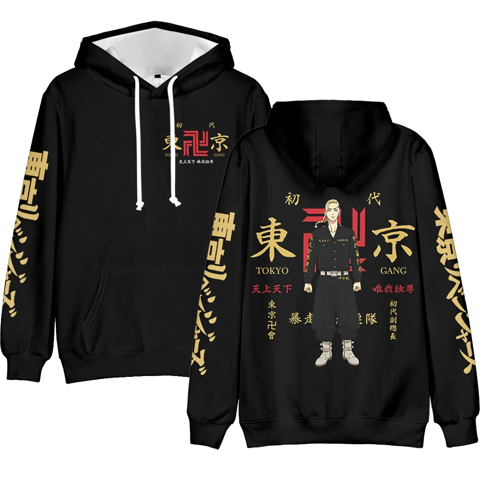 Hip Hop Graphic Sweatshirts Anime Tokyo Revengers Senju Kawaragi Brahman Rindou Haitani Cosplay hoodie Poleron Hombre Pullovers
Hip Hop Graphic Sweatshirts Anime Tokyo Revengers Senju Kawaragi Brahman Rindou Haitani Cosplay hoodie Poleron Hombre Pullovers