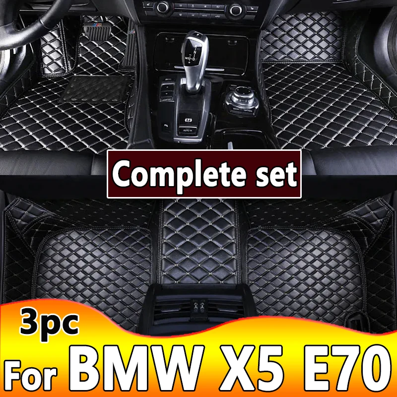 Car Floor Mats For BMW X5 E70 MK2 2008~2013 Luxury Leather Mat Set Auto Protect Carpet Rug Interior Parts Car Accessories 7 Seat
Car Floor Mats For BMW X5 E70 MK2 2008~2013 Luxury Leather Mat Set Auto Protect Carpet Rug Interior Parts Car Accessories 7 Seat