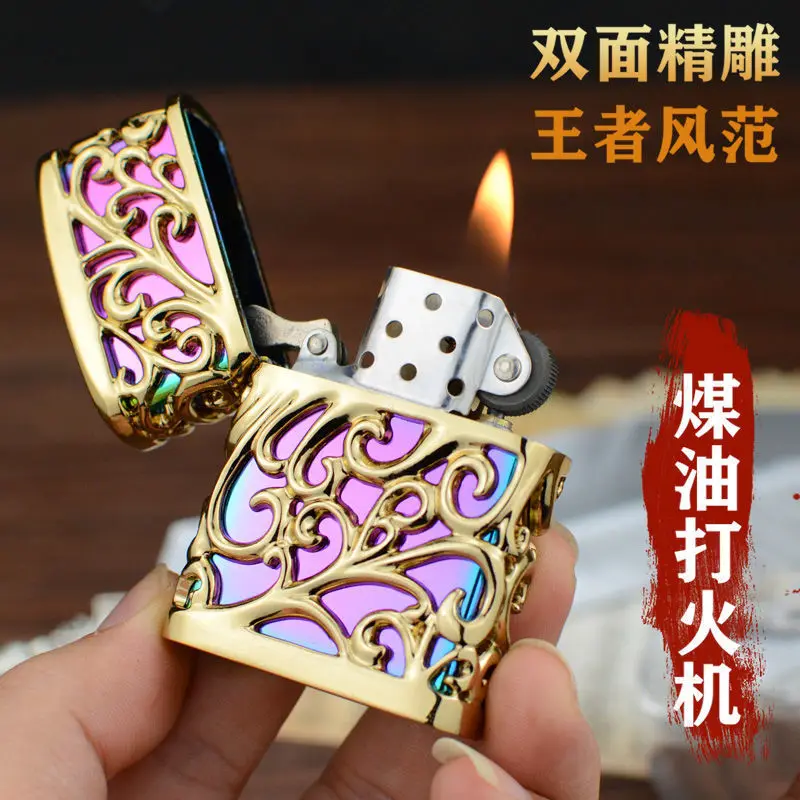 2022 Creative Hollow Kerosene Lighter Metal Windproof Grinding Wheel Lighter Men's Smoking Exquisite Gifts
2022 Creative Hollow Kerosene Lighter Metal Windproof Grinding Wheel Lighter Men's Smoking Exquisite Gifts