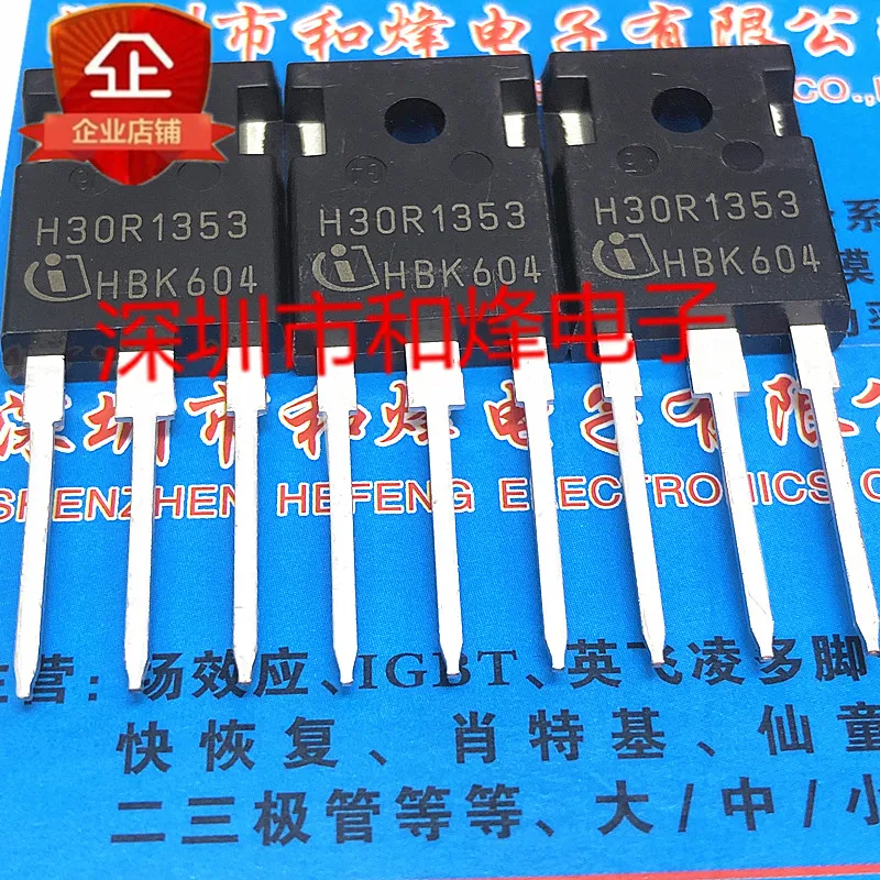 5 шт.-10 шт. H30R1353 IHW30N135R3 TO-247 1350 в 30A Новый и оригинальный на складе
5 шт.-10 шт. H30R1353 IHW30N135R3 TO-247 1350 в 30A Новый и оригинальный на складе