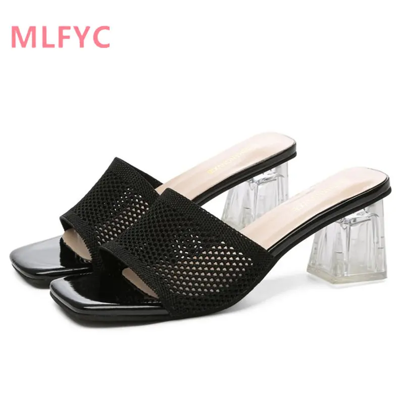 Sandals and slippers ladies wear 2023 new summer square toe square heel high heels women mesh slippers female lazy sandals
Sandals and slippers ladies wear 2023 new summer square toe square heel high heels women mesh slippers female lazy sandals