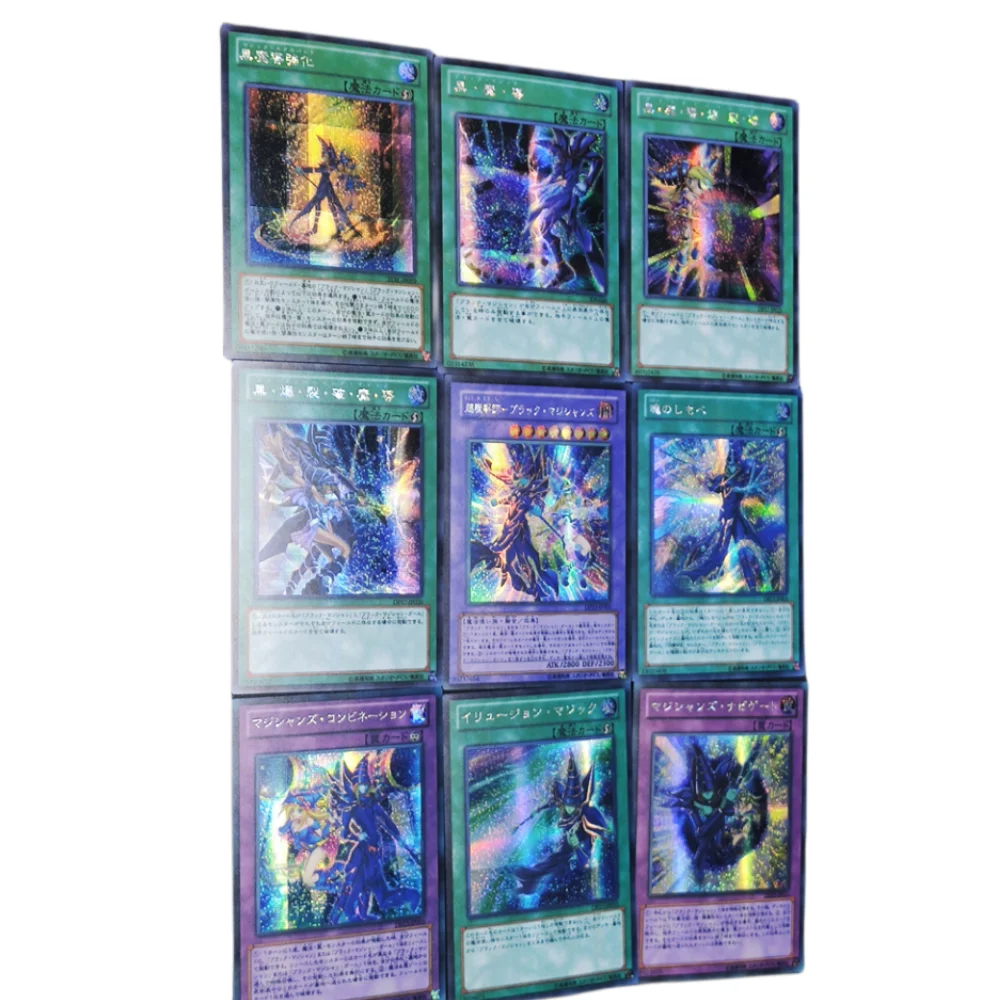 9Pcs/set Yu Gi Oh Self Made Flash Card The Dark Magicians Anime Game Characters Collection Cards Silver Color Broken Silver Toy 
9Pcs/set Yu Gi Oh Self Made Flash Card The Dark Magicians Anime Game Characters Collection Cards Silver Color Broken Silver Toy