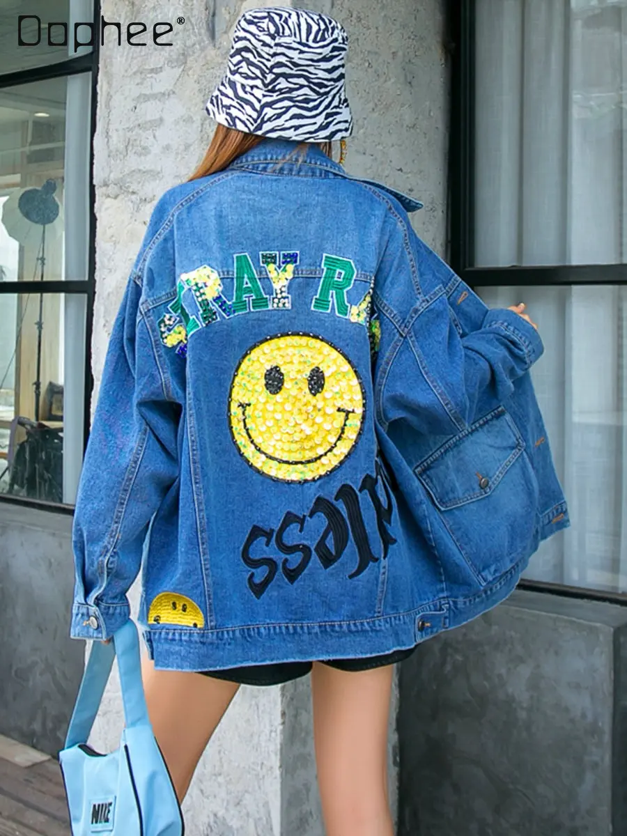 2022 Autumn Winter Cartoon Beaded Sequins Denim Jacket Women's Fashion Brand Lapel Long Sleeve Casual All-Matching Jeans Coat
2022 Autumn Winter Cartoon Beaded Sequins Denim Jacket Women's Fashion Brand Lapel Long Sleeve Casual All-Matching Jeans Coat