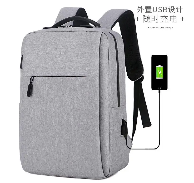2023 Backpack Men's casual usb sports Backpack Business commuting computer bag Travel schoolbag backpack
2023 Backpack Men's casual usb sports Backpack Business commuting computer bag Travel schoolbag backpack