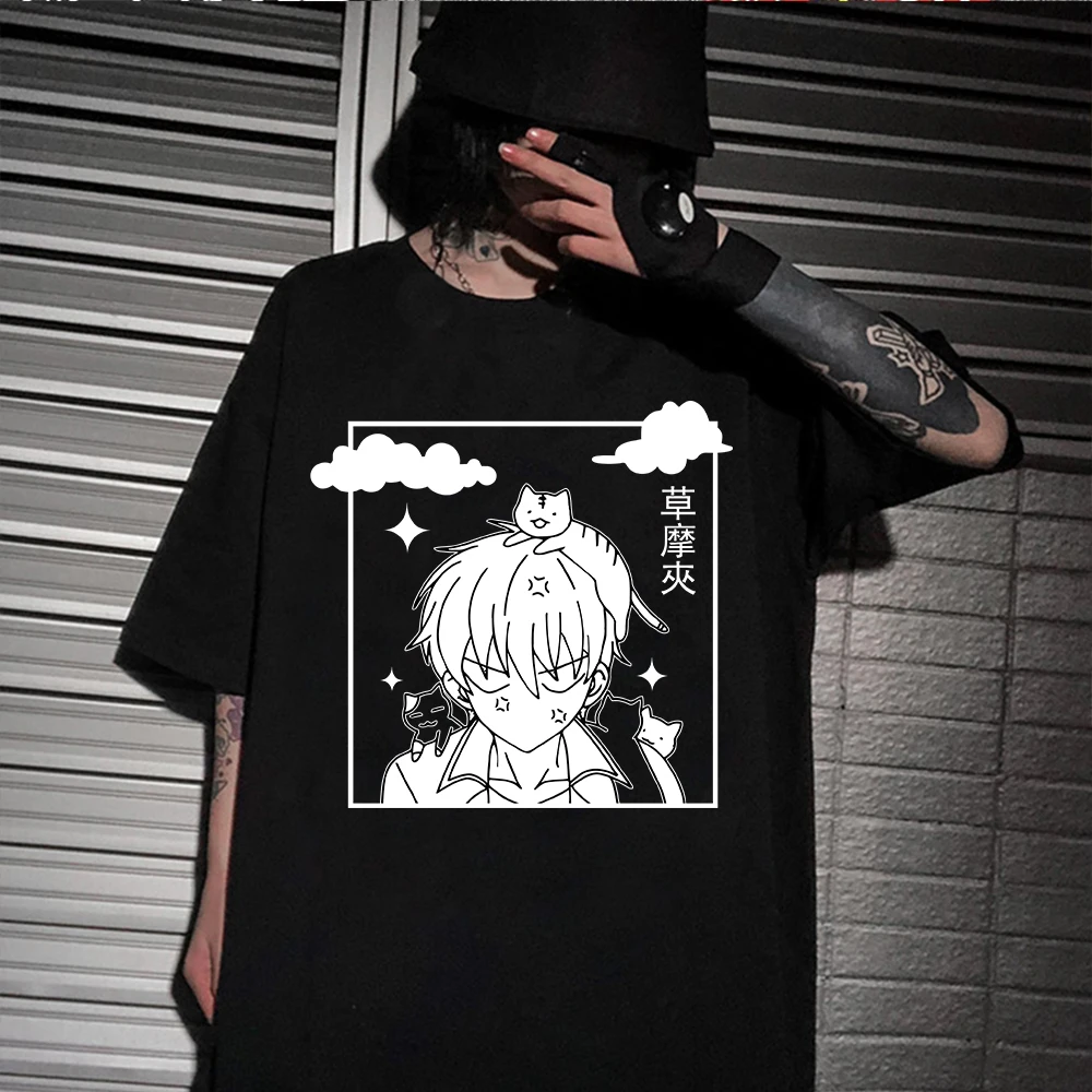 2022 Fruits Basket Cartoon Tee Shirt Men Japan Anime Fashion T Shirt Casual Loose Tops Male Hip Hop Harajuku T-Shirts
2022 Fruits Basket Cartoon Tee Shirt Men Japan Anime Fashion T Shirt Casual Loose Tops Male Hip Hop Harajuku T-Shirts
