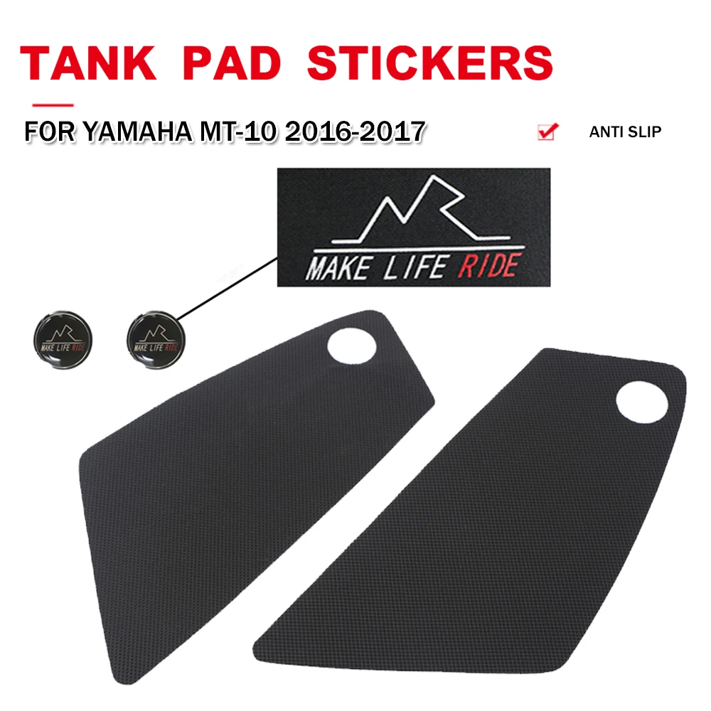 Нескользящая наклейка на топливный бак для мотоцикла YAMAHA MT10 MT-10 2016 2017 с боковым наколенником
Нескользящая наклейка на топливный бак для мотоцикла YAMAHA MT10 MT-10 2016 2017 с боковым наколенником