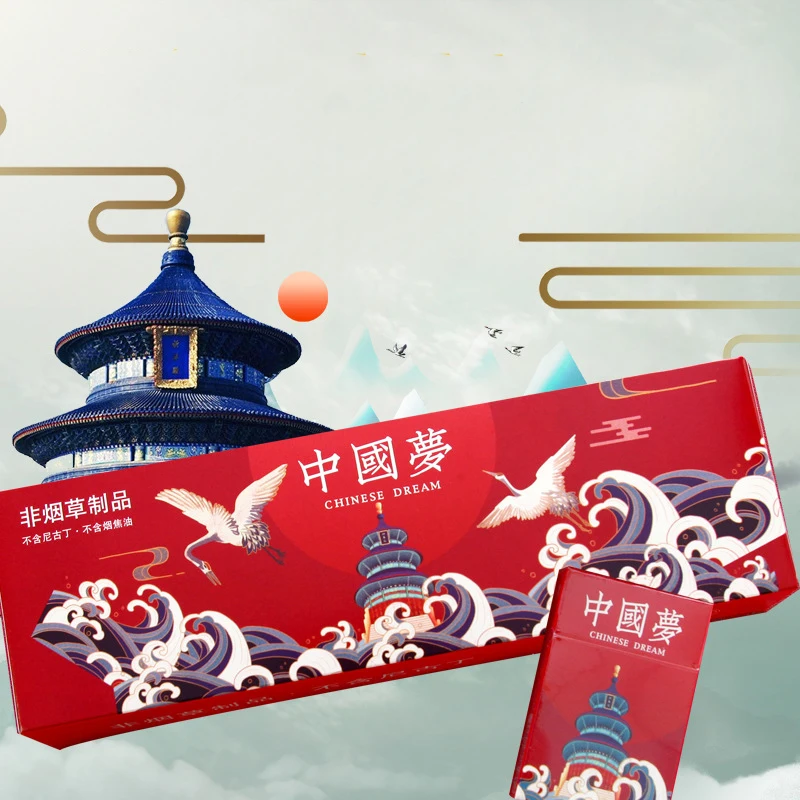 Herbal Tea Smoke Black Tea Fine Cigarette to Quit smoking 100% Tobacco Free -100% Nicotine Free
Herbal Tea Smoke Black Tea Fine Cigarette to Quit smoking 100% Tobacco Free -100% Nicotine Free