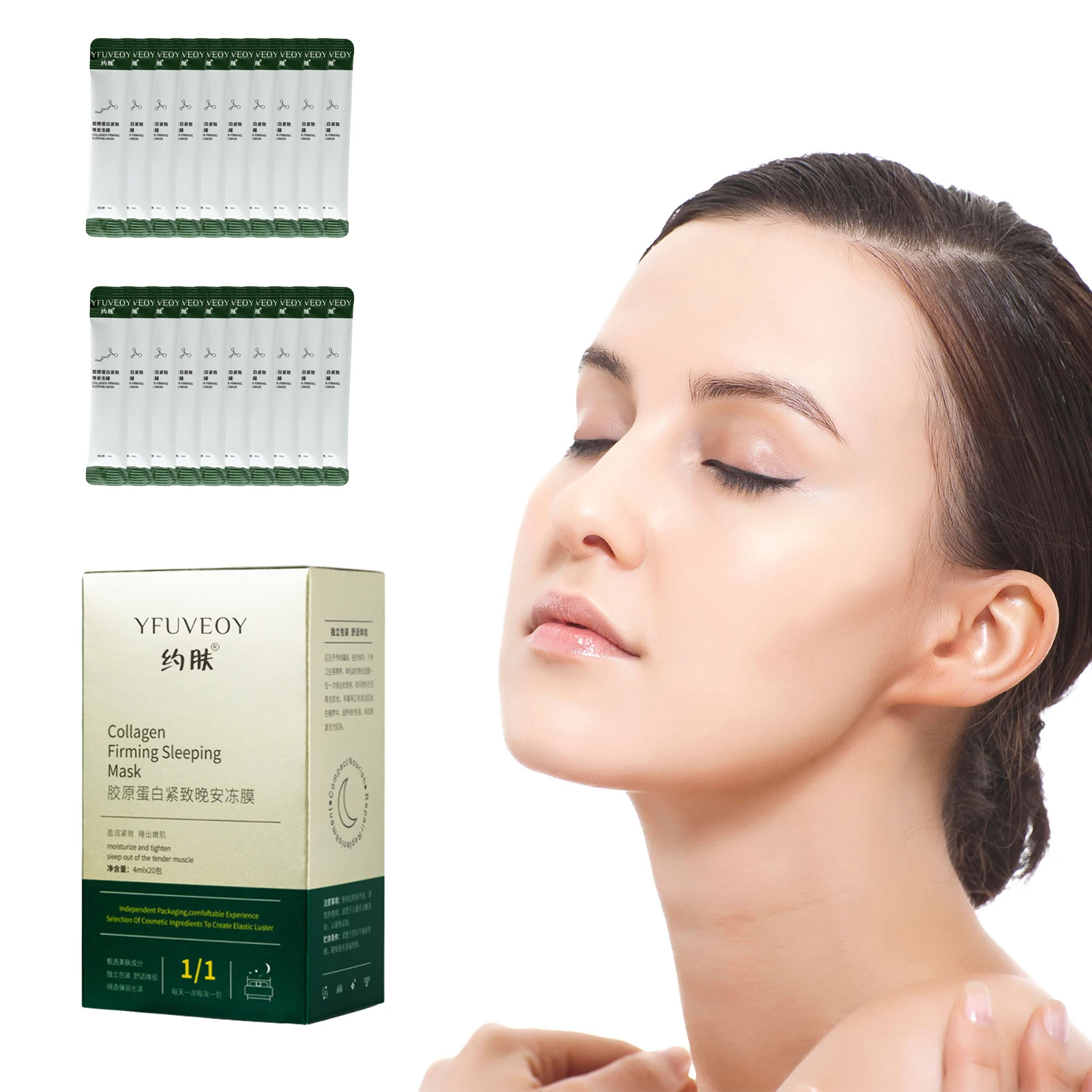 20PCS Anti Anging Collagen FirmingMask Hydration SleepingMask Portable Travel Oil Control Pore Shrinking Brightening FacialMask
20PCS Anti Anging Collagen FirmingMask Hydration SleepingMask Portable Travel Oil Control Pore Shrinking Brightening FacialMask
