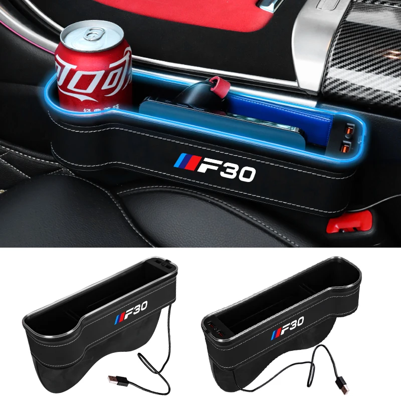 Car seat gap storage box For BMW M F30 F01 F10 F31 With Colorful Ambient light charging Phone Bottle Cups Holder Car Accessories
Car seat gap storage box For BMW M F30 F01 F10 F31 With Colorful Ambient light charging Phone Bottle Cups Holder Car Accessories