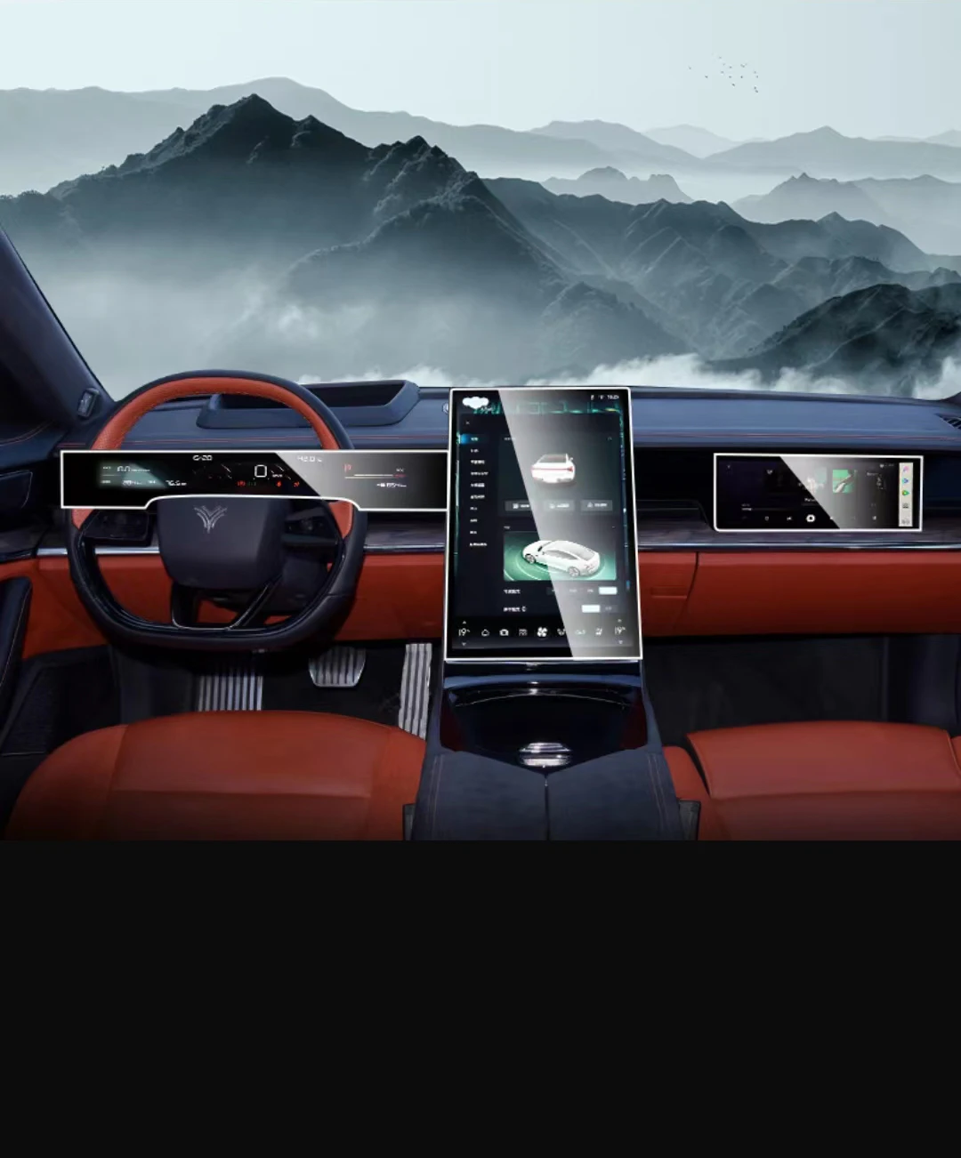 For NETA S 2022 2023 Car gps Navigation Tempered glass film protector Touch Screen Protective film 
For NETA S 2022 2023 Car gps Navigation Tempered glass film protector Touch Screen Protective film