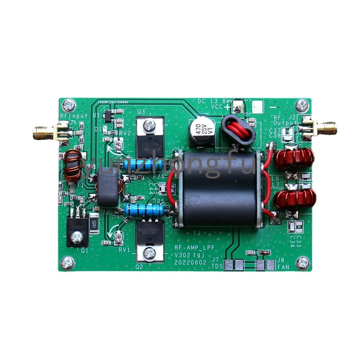

45W SSB with Low-Pass Filtering High Frequency Power Amplifier Short Wave Amplifier Board Wireless Transmission
