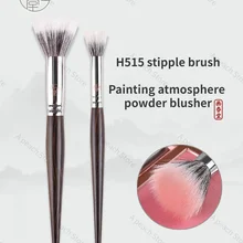 Painted Spring Hall Stippling Powder Blusher Brush Ebony Wool H515 One Pack Sun Red High Gloss Grooming H516 Makeup Brush