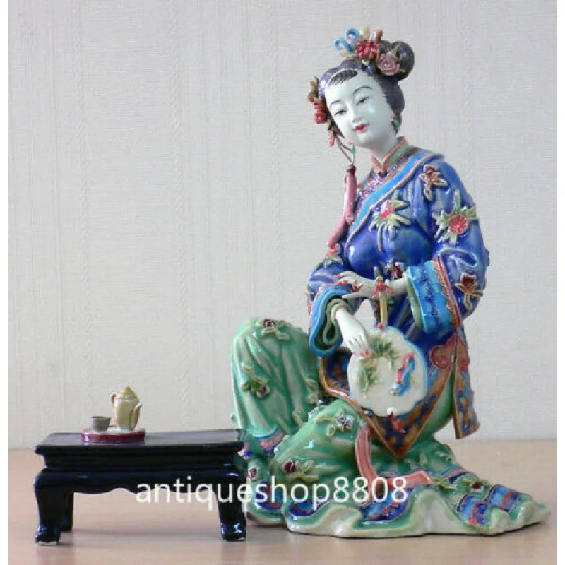 Dream of the Red Room-Oriental Great Beauty Porcelain Ceramic Lady Figurine
Dream of the Red Room-Oriental Great Beauty Porcelain Ceramic Lady Figurine