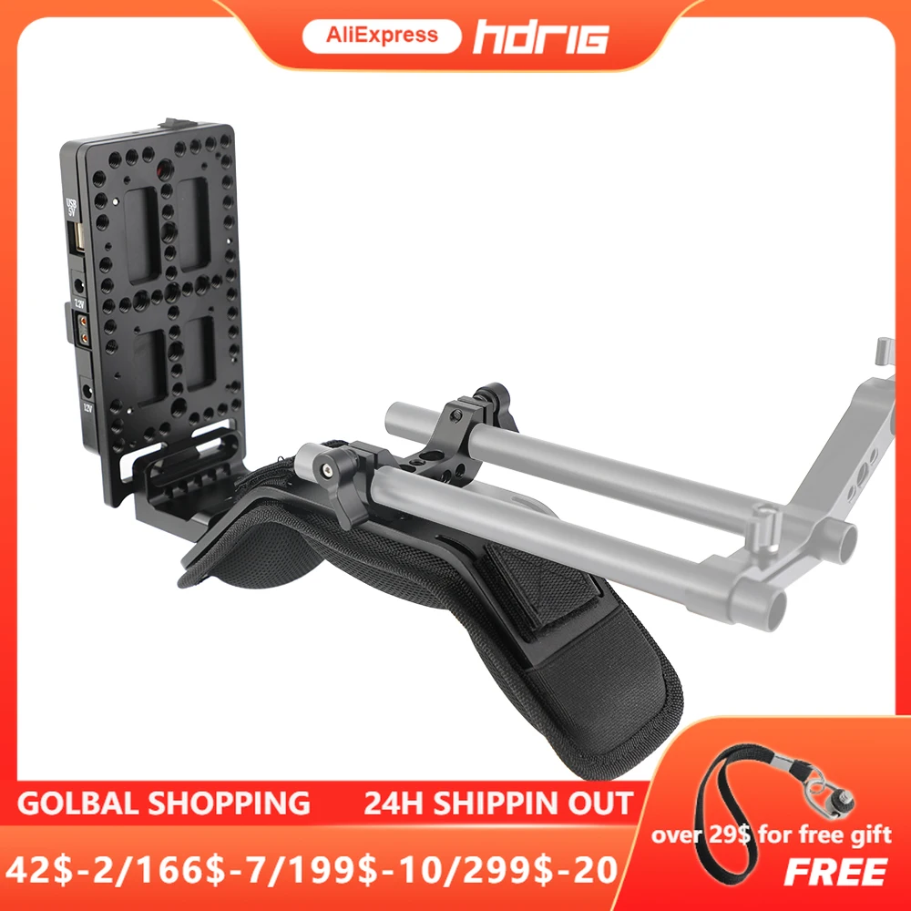 HDRIG Padded Shoulder Mount With Frontward V Lock Mount Power Distributor Adapter & 15mm Railblock For Photo Studio
HDRIG Padded Shoulder Mount With Frontward V Lock Mount Power Distributor Adapter & 15mm Railblock For Photo Studio