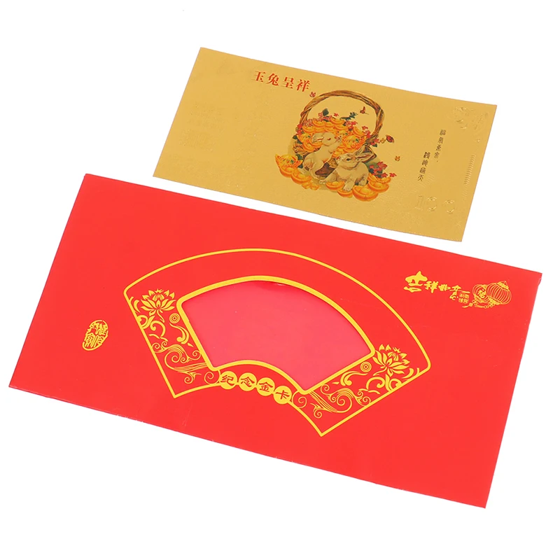 The Year Of Rabbit Coin 2023 New Year Of The Rabbit Commemorative Coins Chinese Zodiac Animal Coins Gold Foil Banknotes
The Year Of Rabbit Coin 2023 New Year Of The Rabbit Commemorative Coins Chinese Zodiac Animal Coins Gold Foil Banknotes