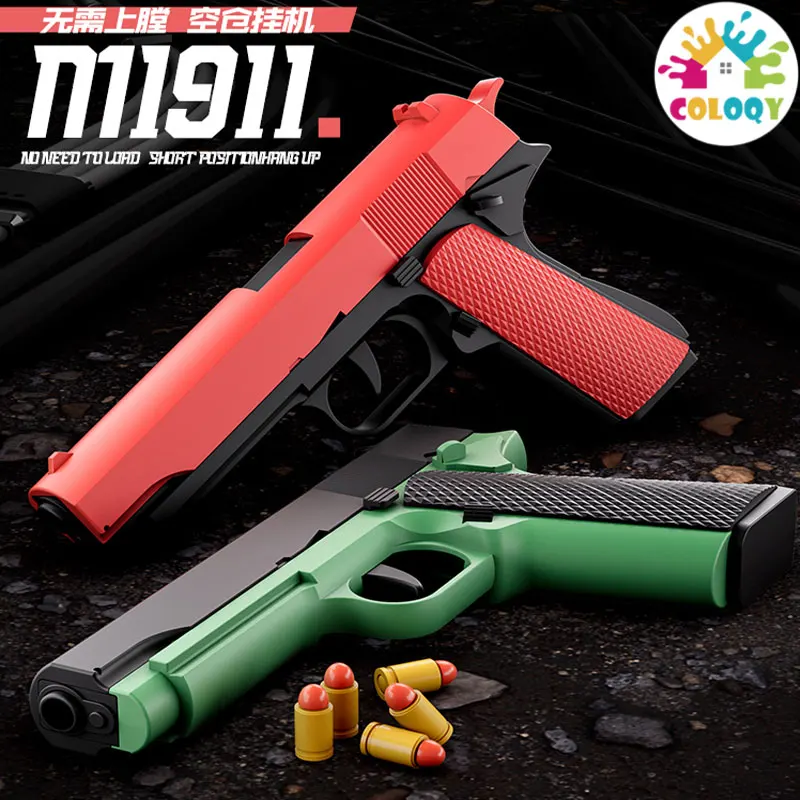 Детская игрушка, имитация пистолета Glock, многократные огни, пустынный Орел, резиновая Мягкая бомба 1911, для мальчиков, царапина для подарка на день рождения
Детская игрушка, имитация пистолета Glock, многократные огни, пустынный Орел, резиновая Мягкая бомба 1911, для мальчиков, царапина для подарка на день рождения
