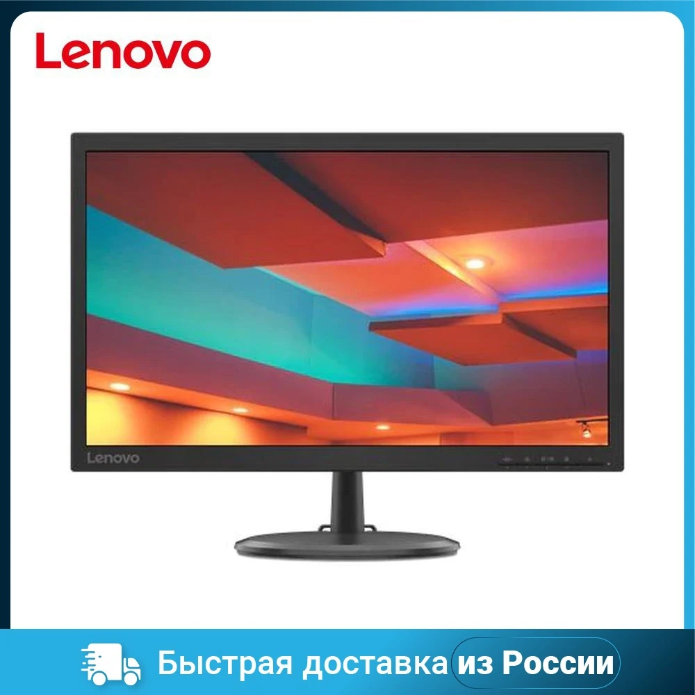Монитор 21.5" LENOVO ThinkVision C22-20 - SS 15.07 |