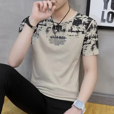 Summer short-sleeved T-shirt men 2022 pure cotton half-sleeved trend summer print student clothes
Summer short-sleeved T-shirt men 2022 pure cotton half-sleeved trend summer print student clothes