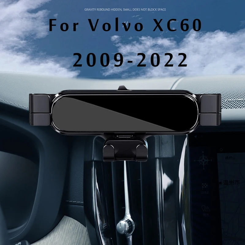 

Автомобильный держатель для телефона LHD для Volvo XC60 2012 2015 2018 2022 2021, кронштейн для стайлинга автомобиля, Поворотная подставка для GPS, Мобильные аксессуары