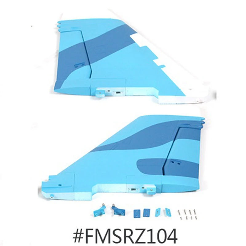 Пенопластовый радиоуправляемый самолет FMS Su27 руль FMS27