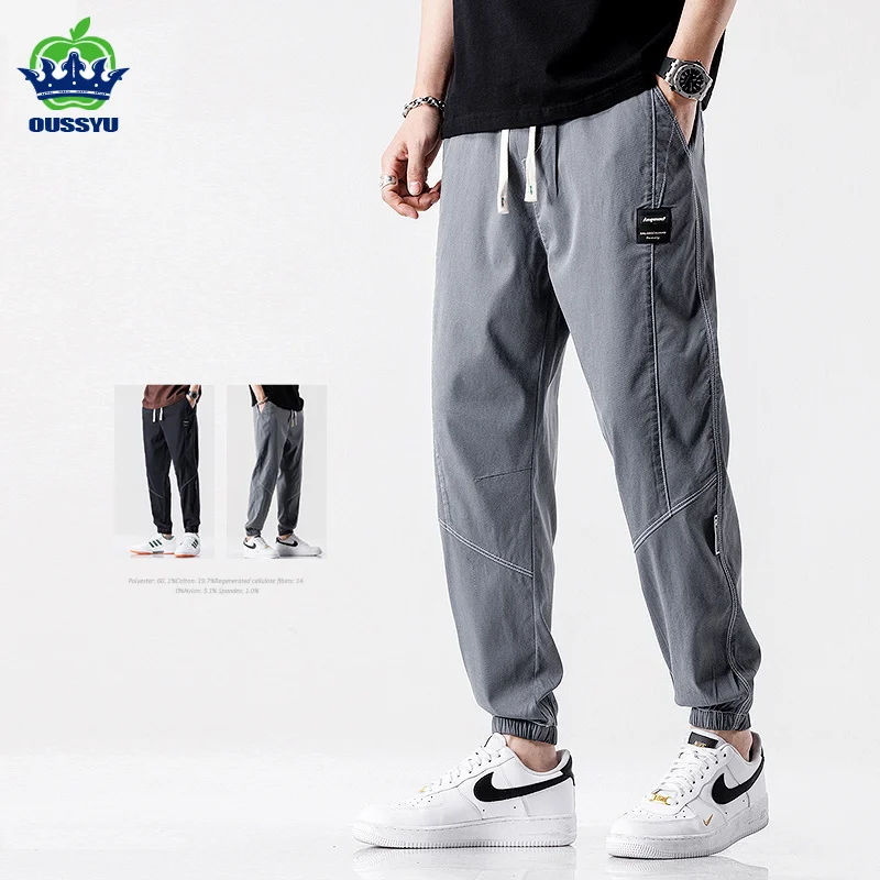 Summer Lyocell Fabric Ankle Length Pants Men Thin Dstring Jogging Sports Cosy Korean Solid Color Stretch Casual Harun Trouser 
Summer Lyocell Fabric Ankle Length Pants Men Thin Dstring Jogging Sports Cosy Korean Solid Color Stretch Casual Harun Trouser