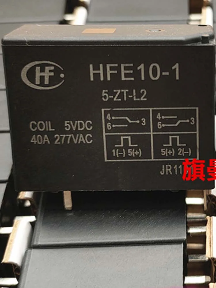 2 шт. реле 5 в фотолампа 5-zt-l2 5 в постоянного тока 40 А 6 контактов
2 шт. реле 5 в фотолампа 5-zt-l2 5 в постоянного тока 40 А 6 контактов