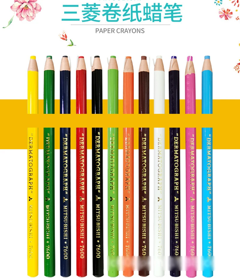 12pcs / box lapis dermatografico eyebrow pencil micropigmentation 7600 semi-permanent eyebrow makeup pencil
12pcs / box lapis dermatografico eyebrow pencil micropigmentation 7600 semi-permanent eyebrow makeup pencil