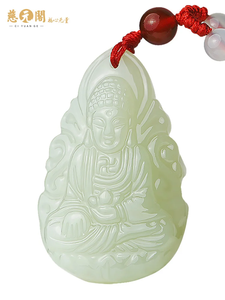 Hetian Jade Buddha Pendant Zodiac Eight Patron Saints Aryaacalanatha Tiger Hidden Pendant
Hetian Jade Buddha Pendant Zodiac Eight Patron Saints Aryaacalanatha Tiger Hidden Pendant