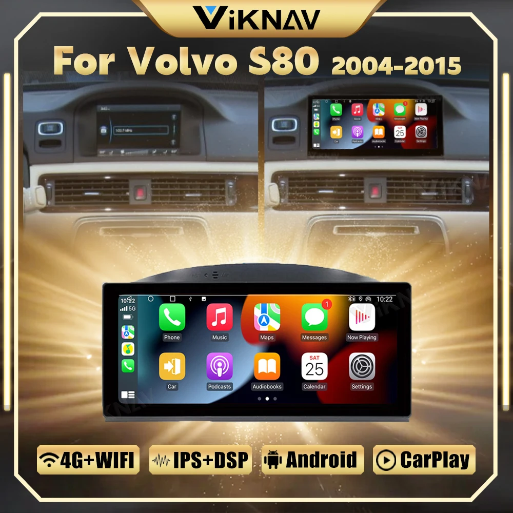 8 8-дюймовый сенсорный экран Android 12 автомобильная стереосистема для Volvo S80 2004-2015
