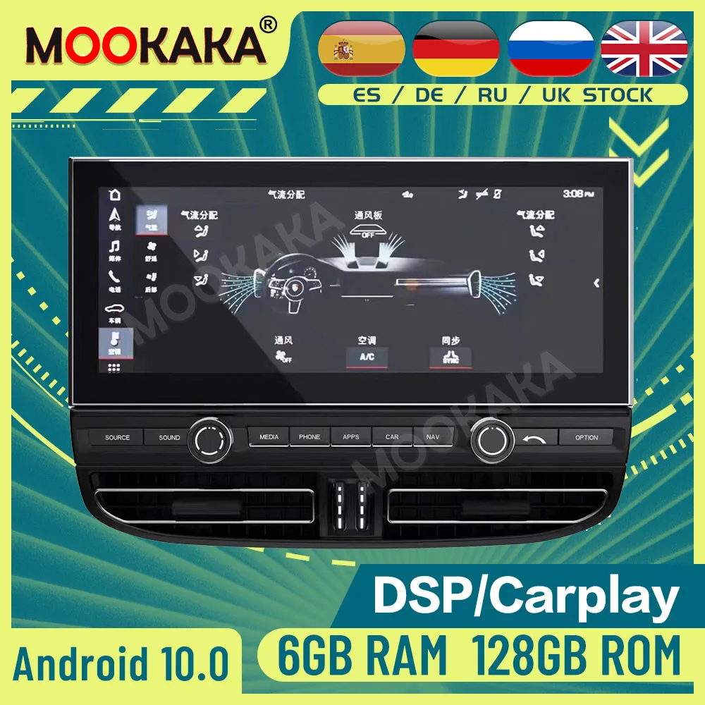 12.3" Android 10 6+128 For Porsche Cayenne 2010-2017 Auto Stereo GEN 2 Car GPS Navigation Multimedia Player HeadUnit Radio DSP
12.3" Android 10 6+128 For Porsche Cayenne 2010-2017 Auto Stereo GEN 2 Car GPS Navigation Multimedia Player HeadUnit Radio DSP