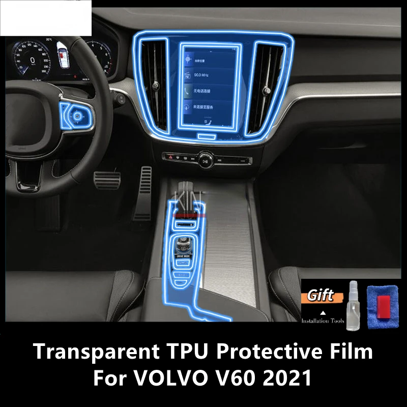 For VOLVO V60 2021 Car Interior Center Console Transparent TPU Protective Film Anti-scratch Repair Accessories Refit
For VOLVO V60 2021 Car Interior Center Console Transparent TPU Protective Film Anti-scratch Repair Accessories Refit