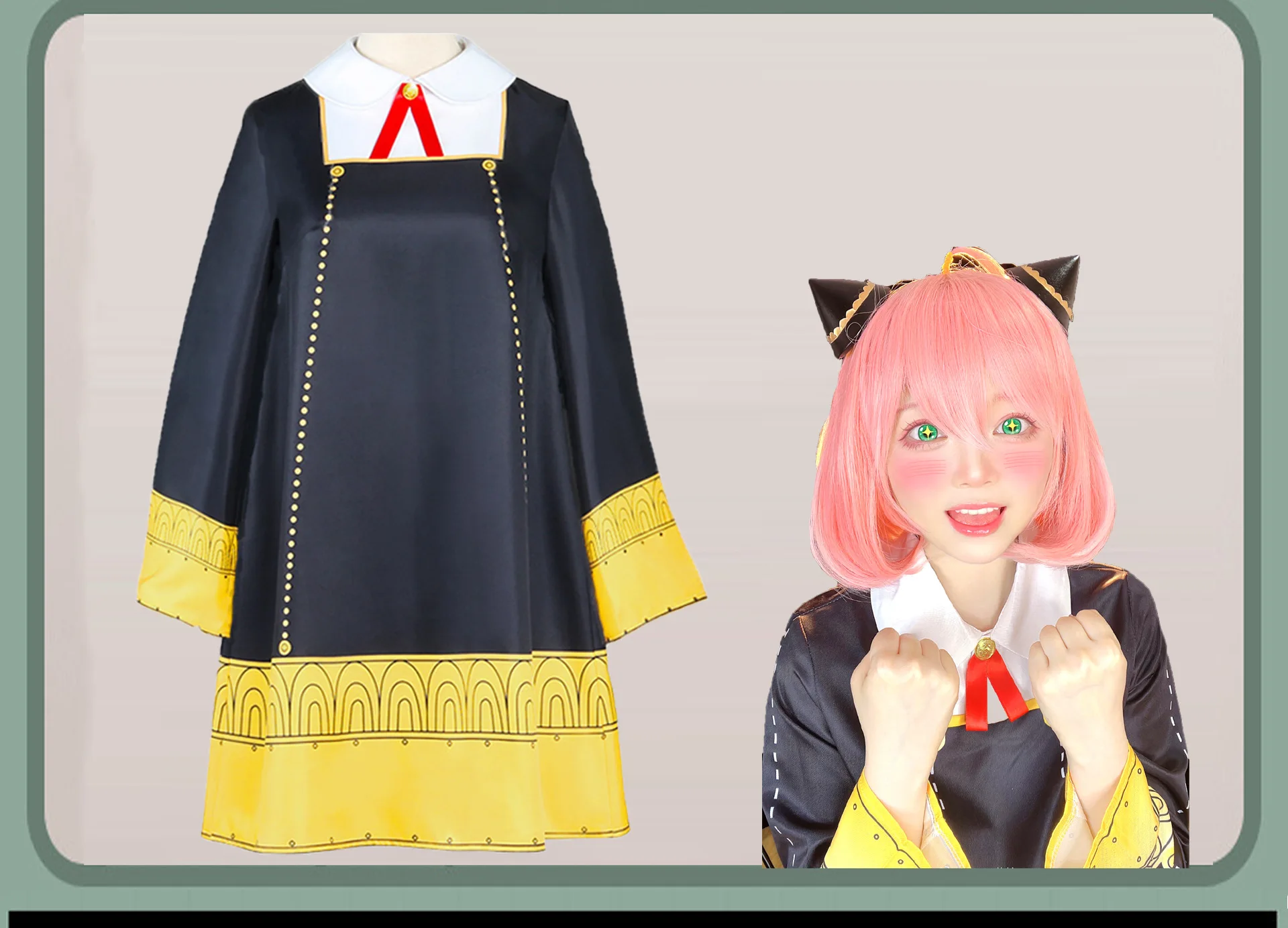 Anya Spy X Family Cosplay Anime Anya Forger Cosplay Spy X Family Loid Forger Cosplay Costume Short Blond Wig
Anya Spy X Family Cosplay Anime Anya Forger Cosplay Spy X Family Loid Forger Cosplay Costume Short Blond Wig