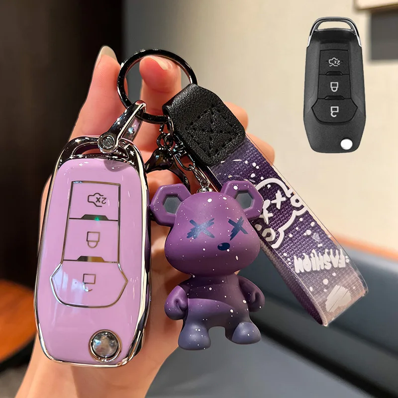 New TPU Car Key Case Cover Fob Shell for Ford Figo 2017 Mondeo 5 Ecosport Fiesta ST Mk8 Everest Ranger Fusion Kuga Escort F150
New TPU Car Key Case Cover Fob Shell for Ford Figo 2017 Mondeo 5 Ecosport Fiesta ST Mk8 Everest Ranger Fusion Kuga Escort F150