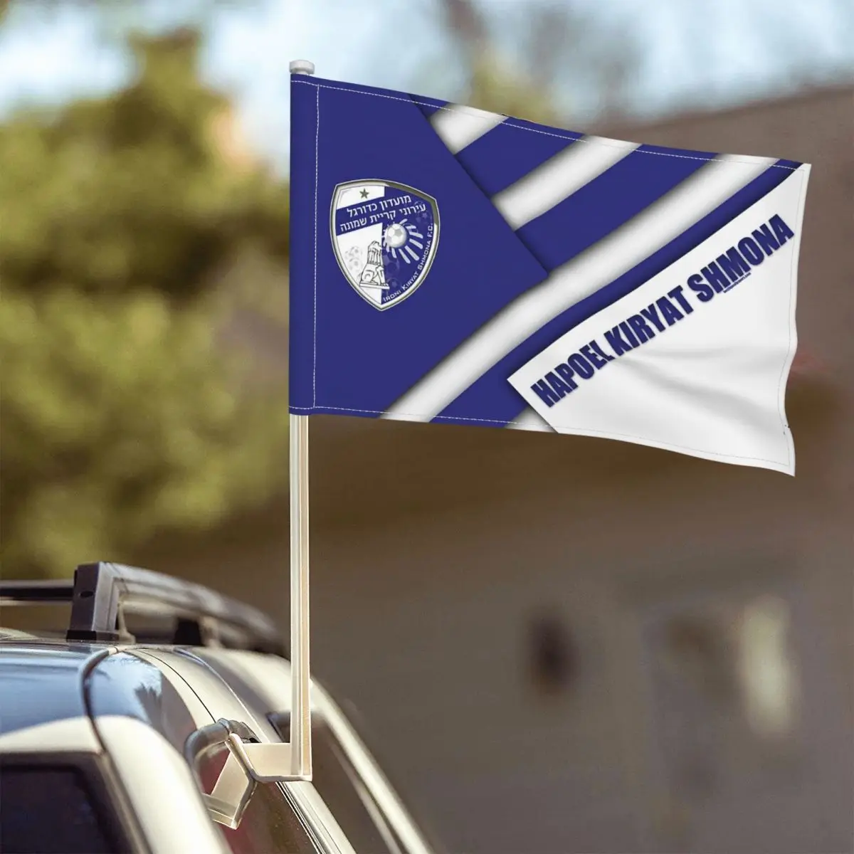 Israel Hapoel Kiryat Shmona FC Car Flag Double-Sided Flag Outdoor Small Flag Garden Flag 12x18 Inches (Without Flagpole)
Israel Hapoel Kiryat Shmona FC Car Flag Double-Sided Flag Outdoor Small Flag Garden Flag 12x18 Inches (Without Flagpole)