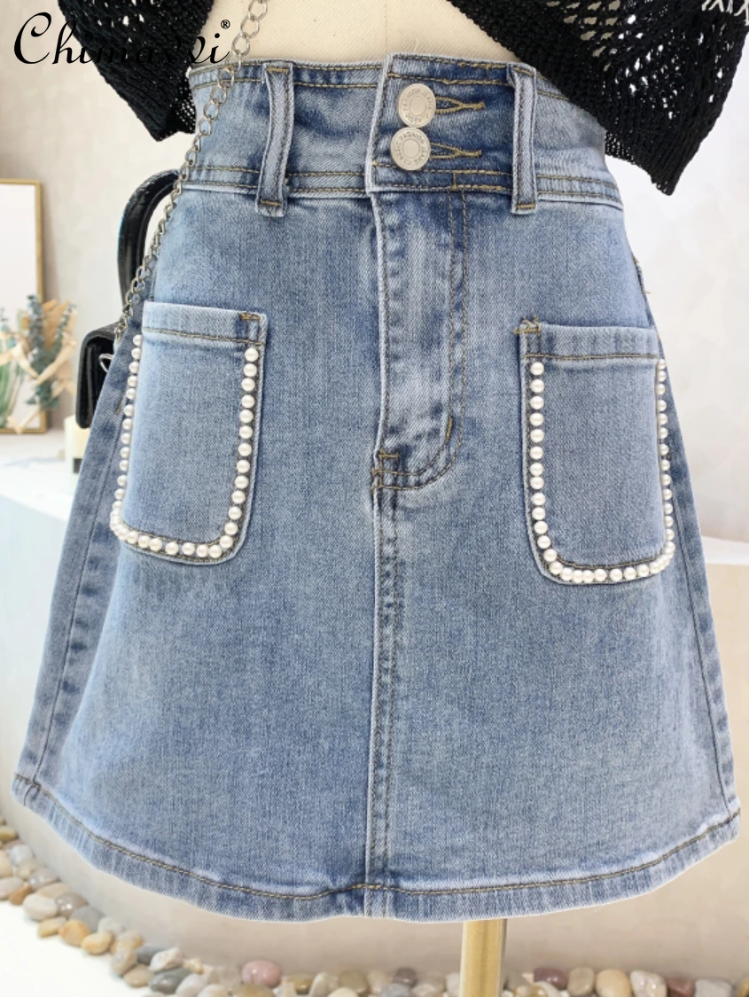 2022 Summer Clothes New High Waist Slimming Short A- Line Skirt Heavy Pearl All-Matching Two-Button Denim Skirts for Women
2022 Summer Clothes New High Waist Slimming Short A- Line Skirt Heavy Pearl All-Matching Two-Button Denim Skirts for Women