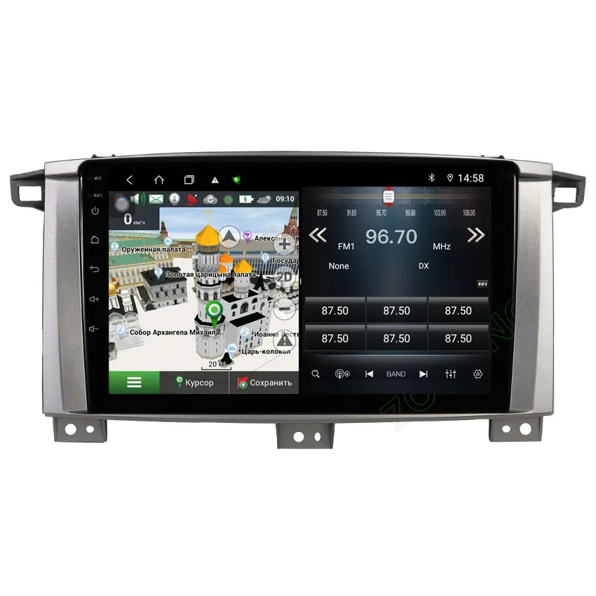 4G DSP Android 11 для Toyota Land Cruiser 100 GX LC100 головное устройство GPS автомобильное радио