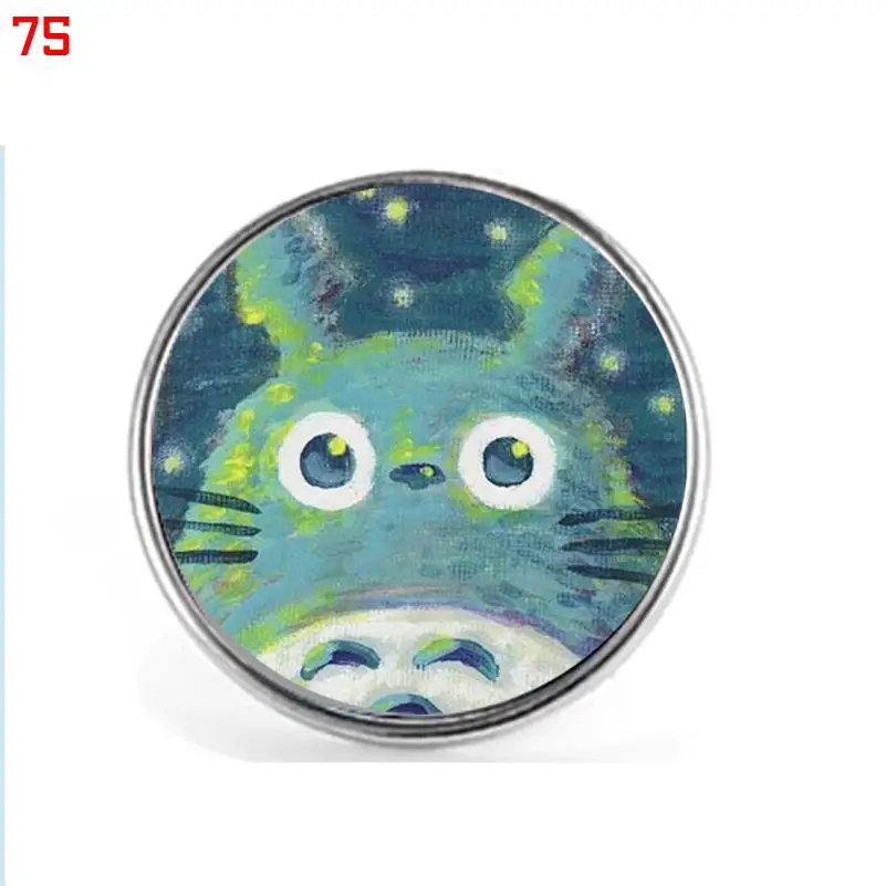 Броши TOTORO 00075, булавка, ювелирный аксессуар, индивидуальная брошь, модные значки на лацкан
Броши TOTORO 00075, булавка, ювелирный аксессуар, индивидуальная брошь, модные значки на лацкан