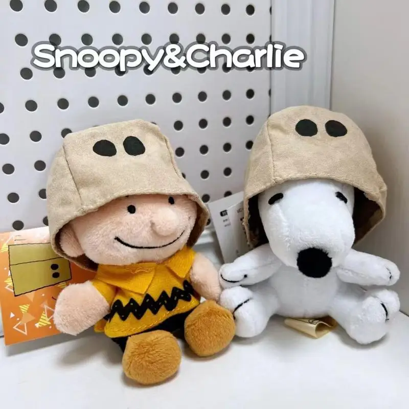 10cm Snoopyed Charlie Brown Wear Paper Bag Kawaii Modelling Cute Plush Soft Stuffed Toy Doll Keychain Plushie Pendant
10cm Snoopyed Charlie Brown Wear Paper Bag Kawaii Modelling Cute Plush Soft Stuffed Toy Doll Keychain Plushie Pendant