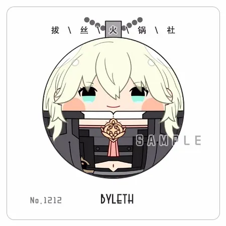 

Anime Fire Emblem: ThreeHouses Byleth 7cm Pendant Keychain Plush Doll Toys Stuffed Plush a5433 Children Gift