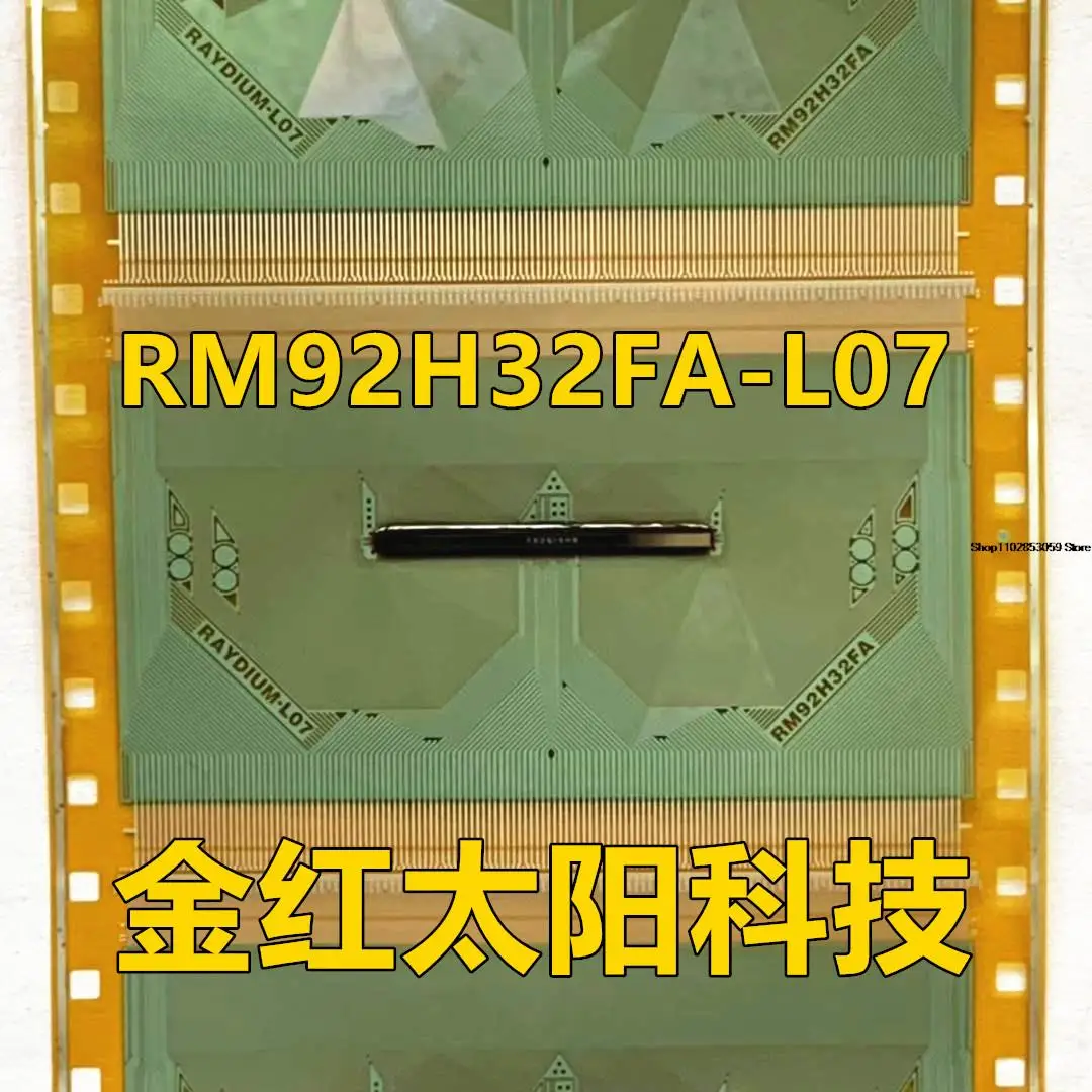 

1PCS RM92H32FA RAYDIUM-L07/LO7 TAB COF INSTOCK